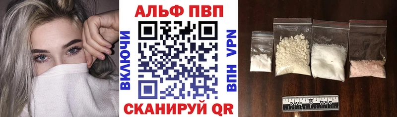 Где продают наркотики Лесосибирск Амфетамин Меф мяу мяу ГАШ Codein COCAIN