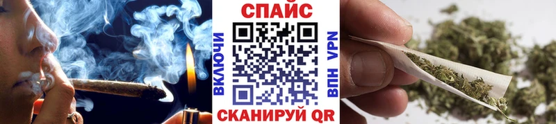 продажа наркотиков Лесосибирск Бутират оксана
