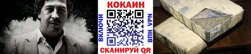 hydra маркетплейс  Лесосибирск  Кокаин Колумбийский 