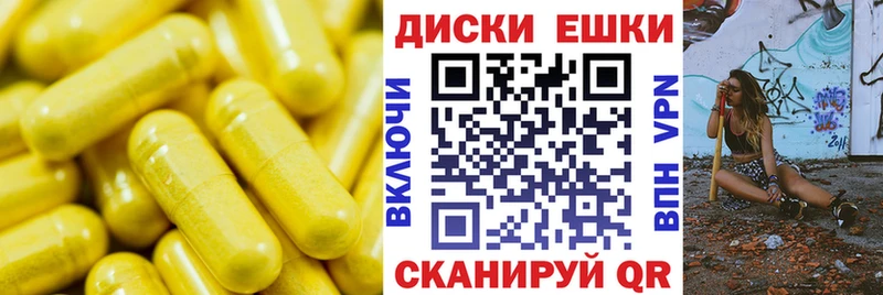 ЭКСТАЗИ 280 MDMA  Лесосибирск 