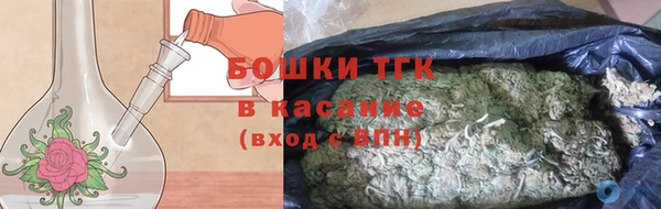прущая мука Куйбышев