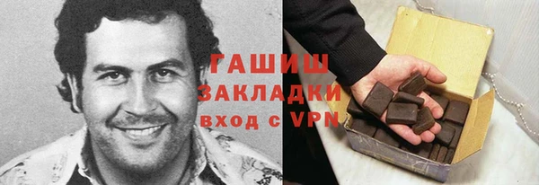 ECSTASY Кулебаки