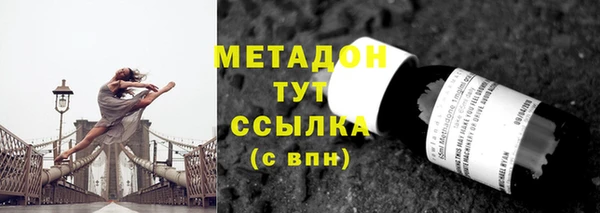 тгк Кукмор