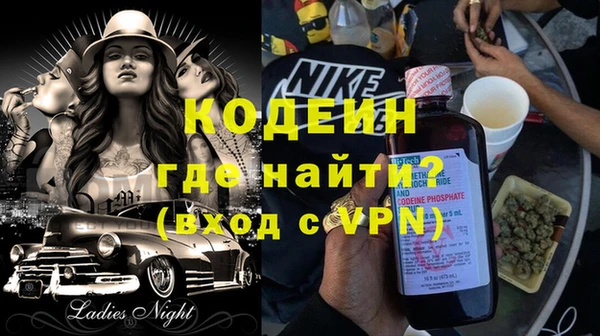 прущая мука Куйбышев