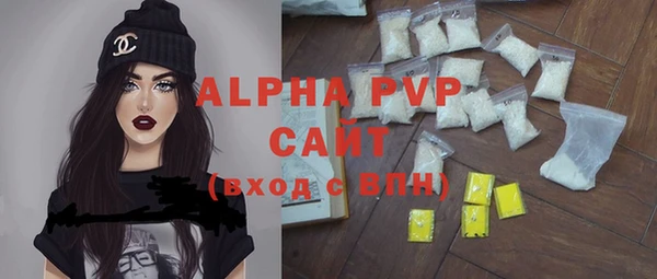 ECSTASY Кулебаки