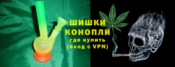 apvp Лиски