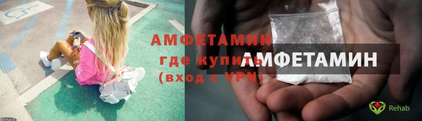 тгк Кукмор
