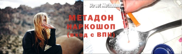 ECSTASY Кулебаки