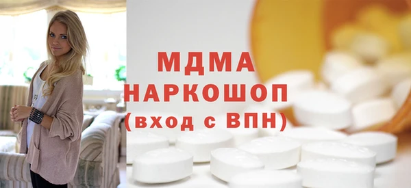 ECSTASY Кулебаки