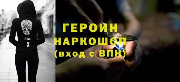 ECSTASY Кулебаки