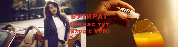 apvp Лиски