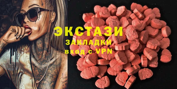 apvp Лиски