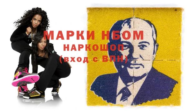 тгк Кукмор