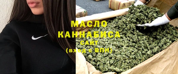 прущая мука Куйбышев