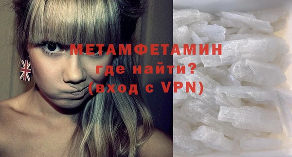ECSTASY Кулебаки