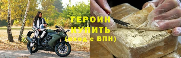 тгк Кукмор