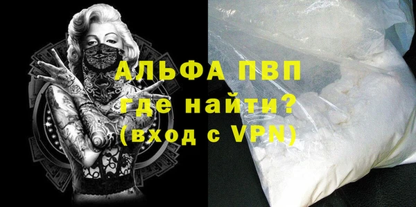 ECSTASY Кулебаки