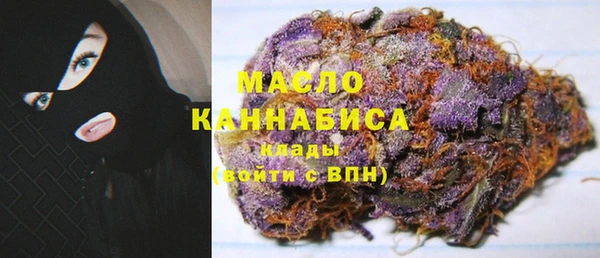 прущая мука Куйбышев