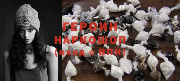 тгк Кукмор