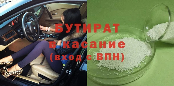 амфетамин Лихославль