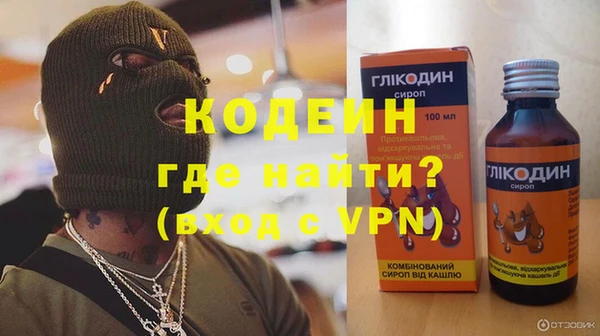 ECSTASY Кулебаки