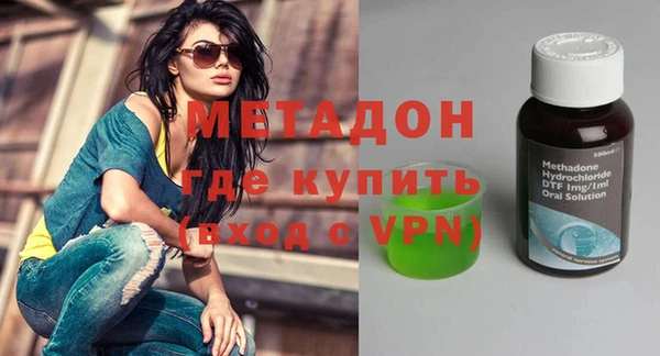 ALPHA PVP Липки
