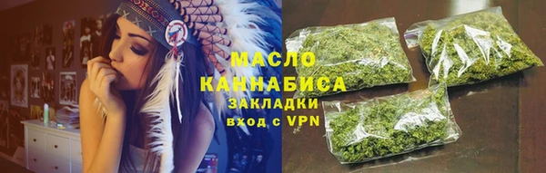 амфетамин Лихославль