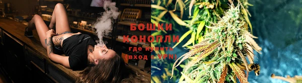 прущая мука Куйбышев