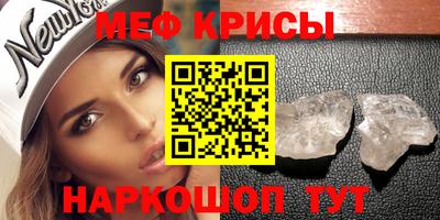 МДМА Кимры