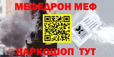 spice Канаш