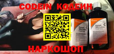 МДМА Кимры