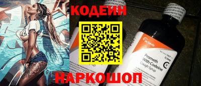 не бодяженный Камышлов
