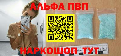 МДМА Кимры