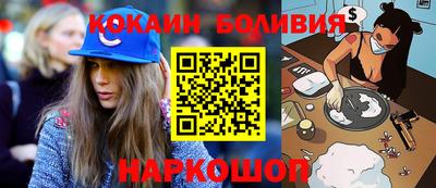 метамфетамин Кинель