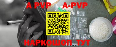 МДМА Кимры
