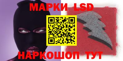 МДМА Кимры
