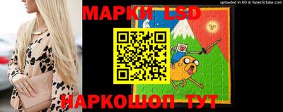 метамфетамин Кинель