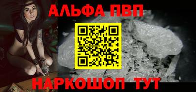 трава Кингисепп