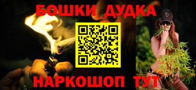 трава Кингисепп