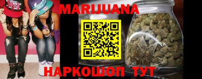 МДМА Кимры