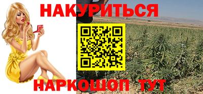 МДМА Кимры