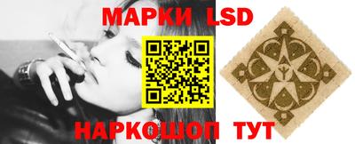 МДМА Кимры