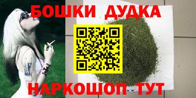 трава Кингисепп