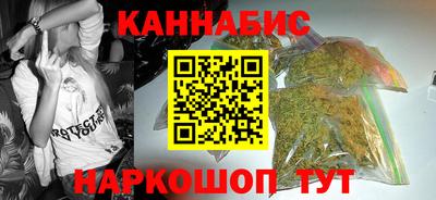 spice Канаш