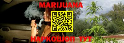 МДМА Кимры