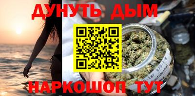 МДМА Кимры