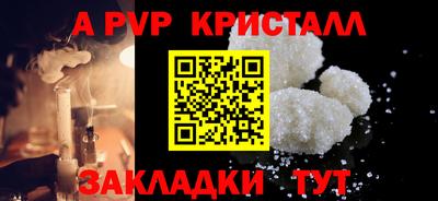 МДМА Кимры