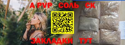 МДМА Кимры
