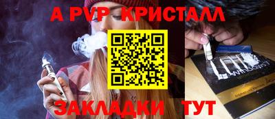 МДМА Кимры