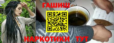 МДМА Кимры